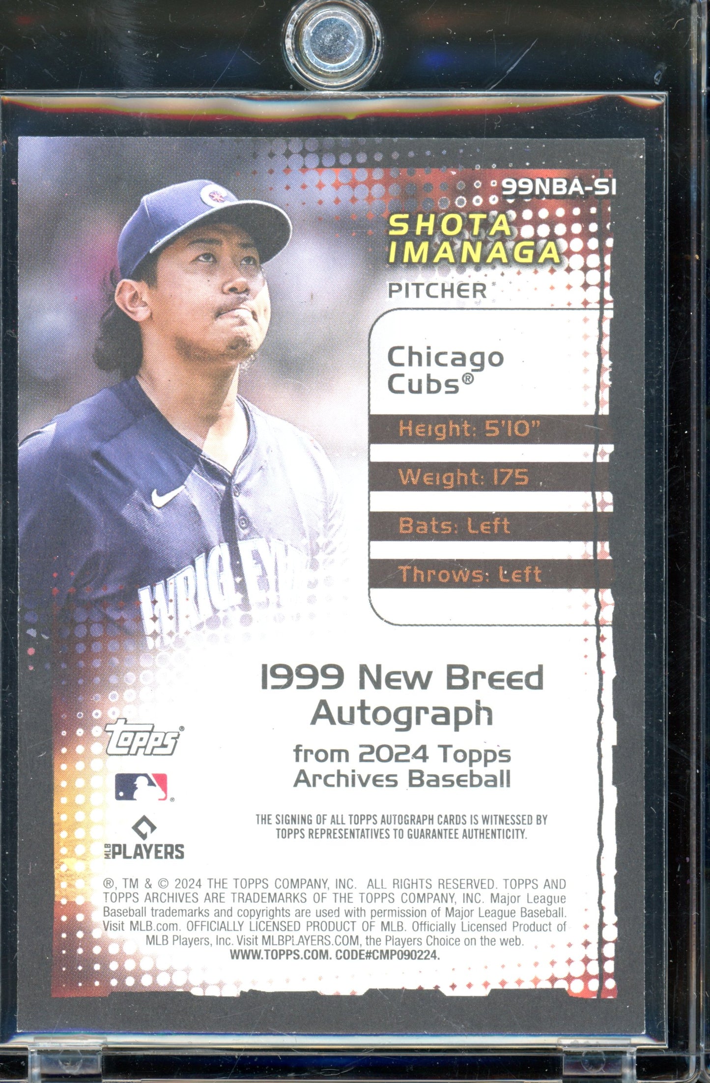 2024 Archives Shota Imanaga New Breed Auto