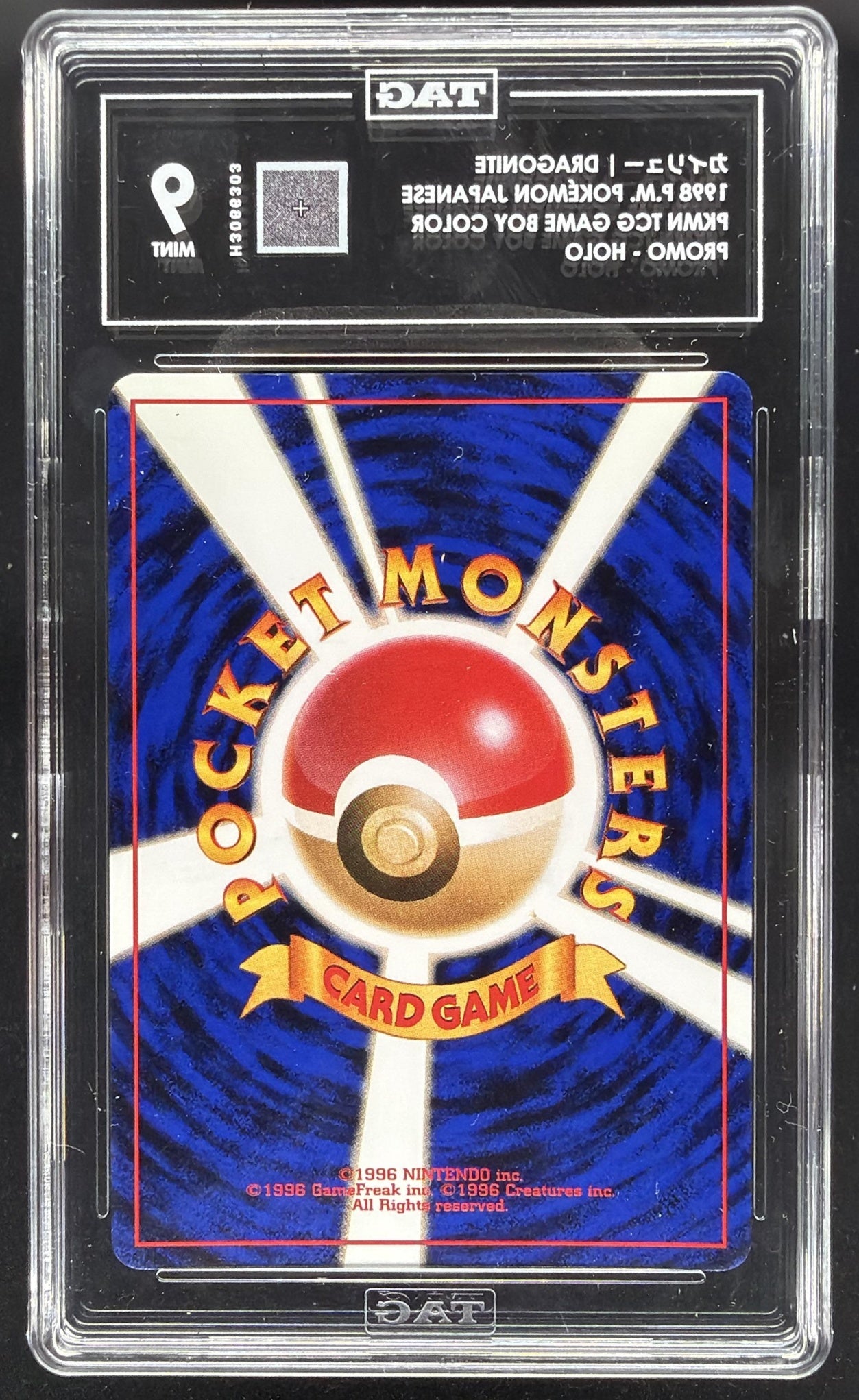 1997 Pokemon Mystery of the Fossils JP Dragonite #149 Rare Holo PSA 7