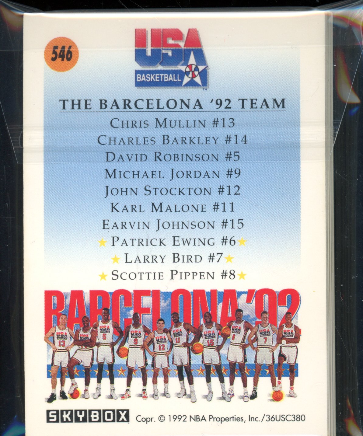 1991 Hoops 1991-92 USA Dream Team Set w/ Gold Logo Card