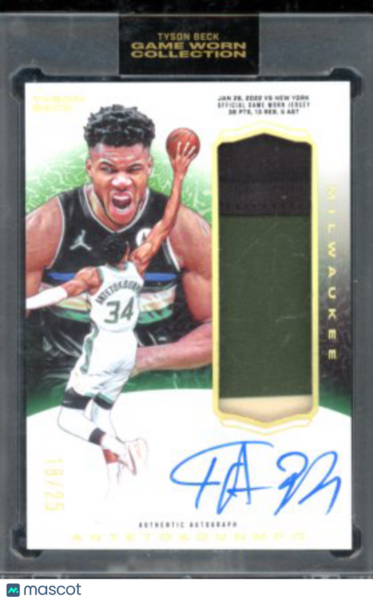 2025 Tyson Beck Giannis Antetokounmpo Game Worn Collection Patch Auto /25
