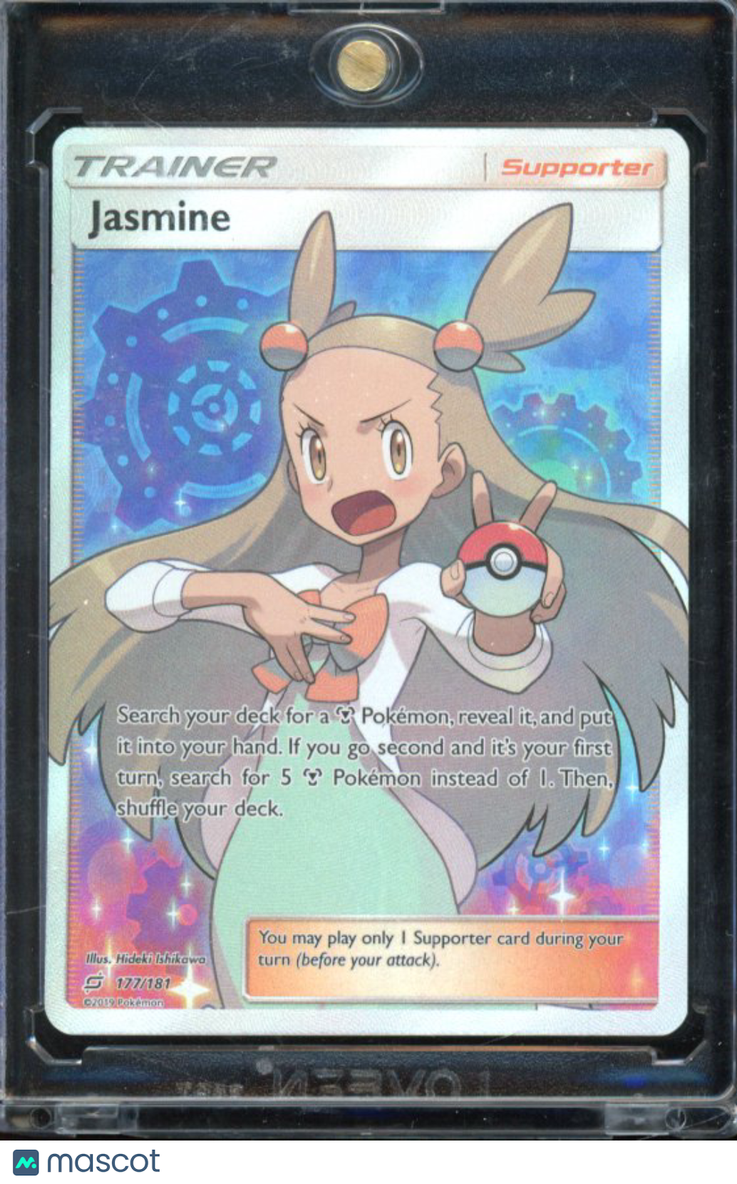 2019 Pokemon SM Jasmine Trainer 177/181