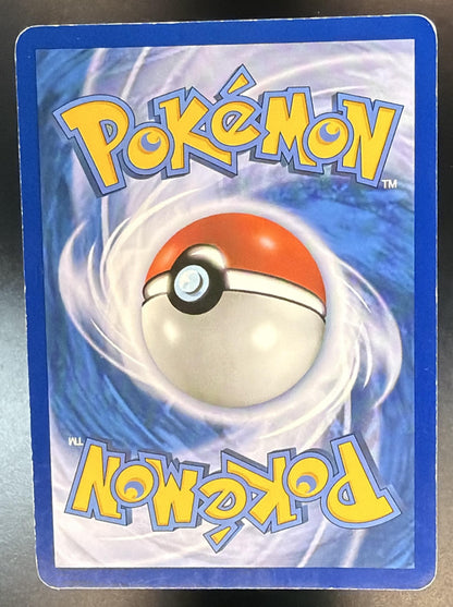 2012 Pokemon Boundaries Crossed Bianca 147/149 MP