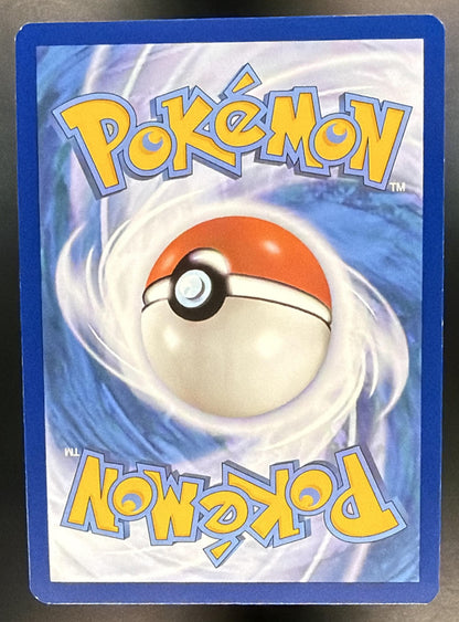 2023 Pokemon 151 Wartortle 171/165 LP