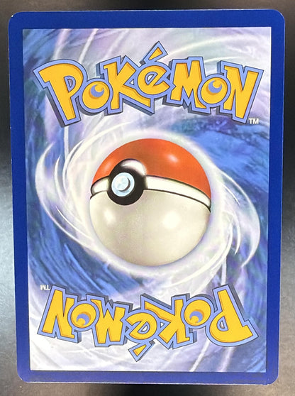 2023 Pokemon Scarlet & Violet Promo Mew ex 053 NM