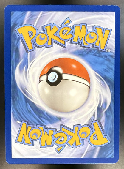 2023 Pokemon 151 Blastoise ex 200/165 LP