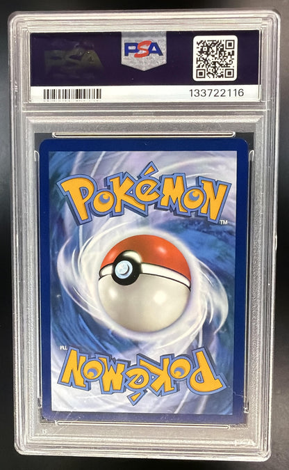 2024 Pokemon Paldean Fates Shiny Charmander 109/091 PSA 9