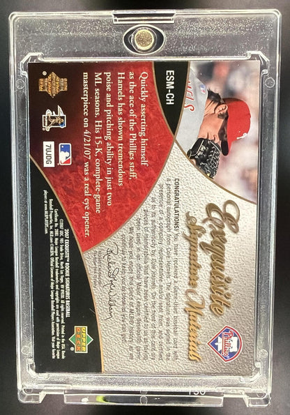 2007 Upper Deck Exquisite Collection Rookie Signatures Cole Hamels #ESM-CH /50 Patch Auto