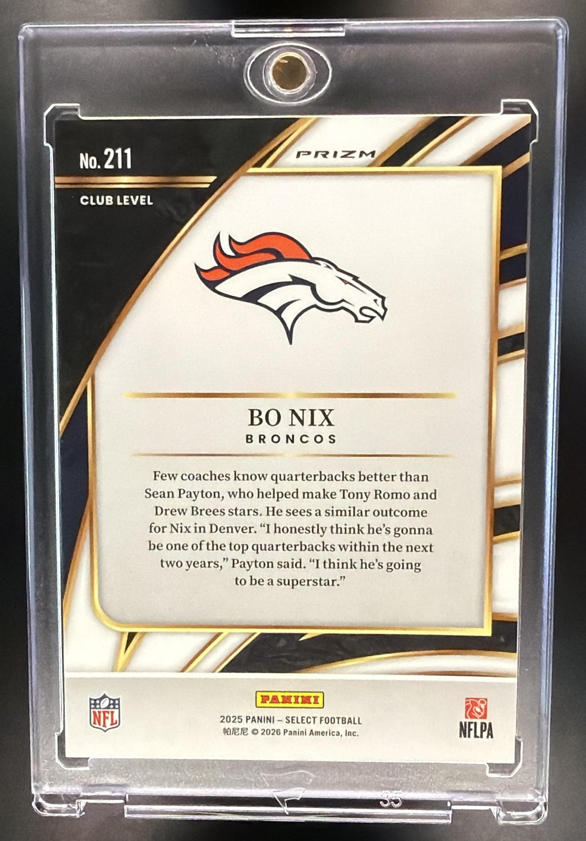 2025 Panini Select Bo Nix #211 Club Level Zebra Shock Prizm