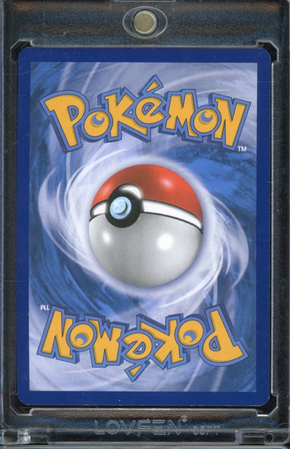 2019 Pokemon SM Gengar & Mimikyu 53/181