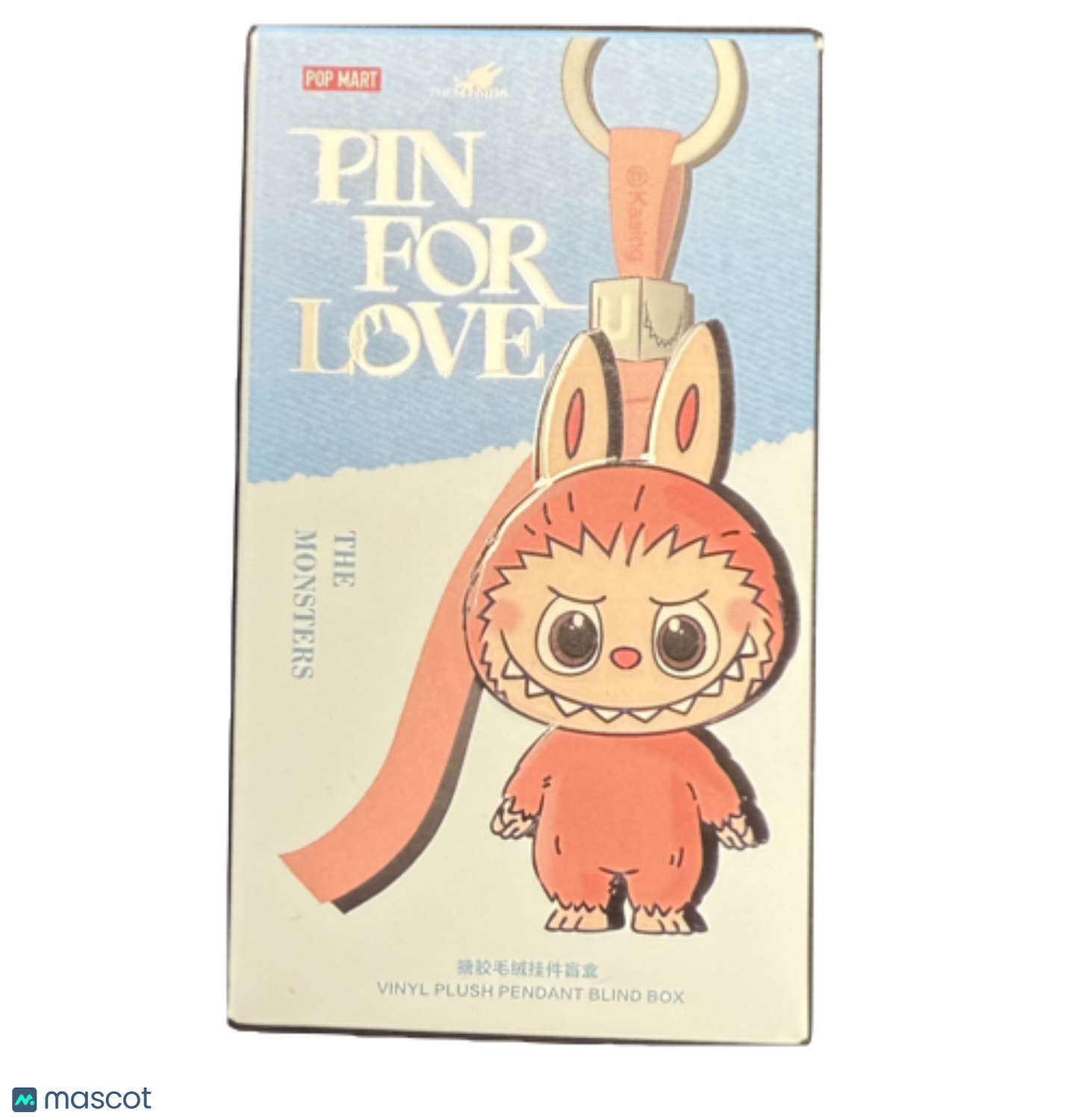 Pop Mart Labubu THE MONSTERS Pin for Love Series (N-Z)