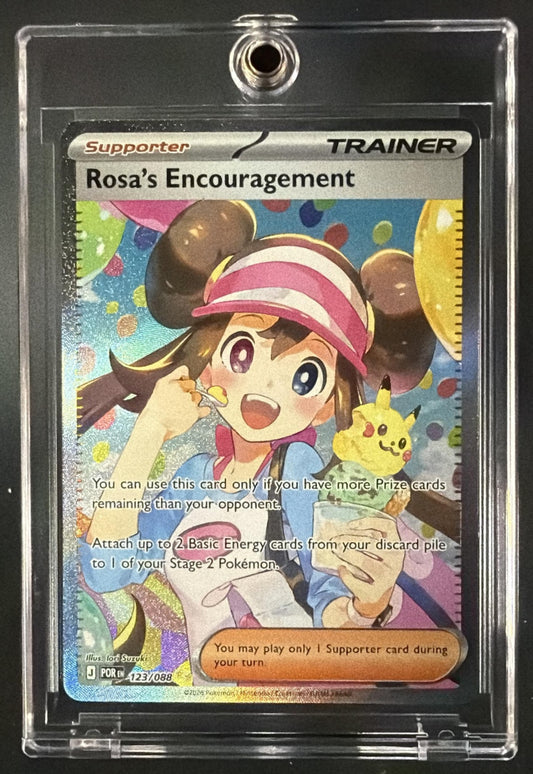 2026 Pokemon Perfect Order Rosa's Encouragement #123/088 Special Illustration Rare