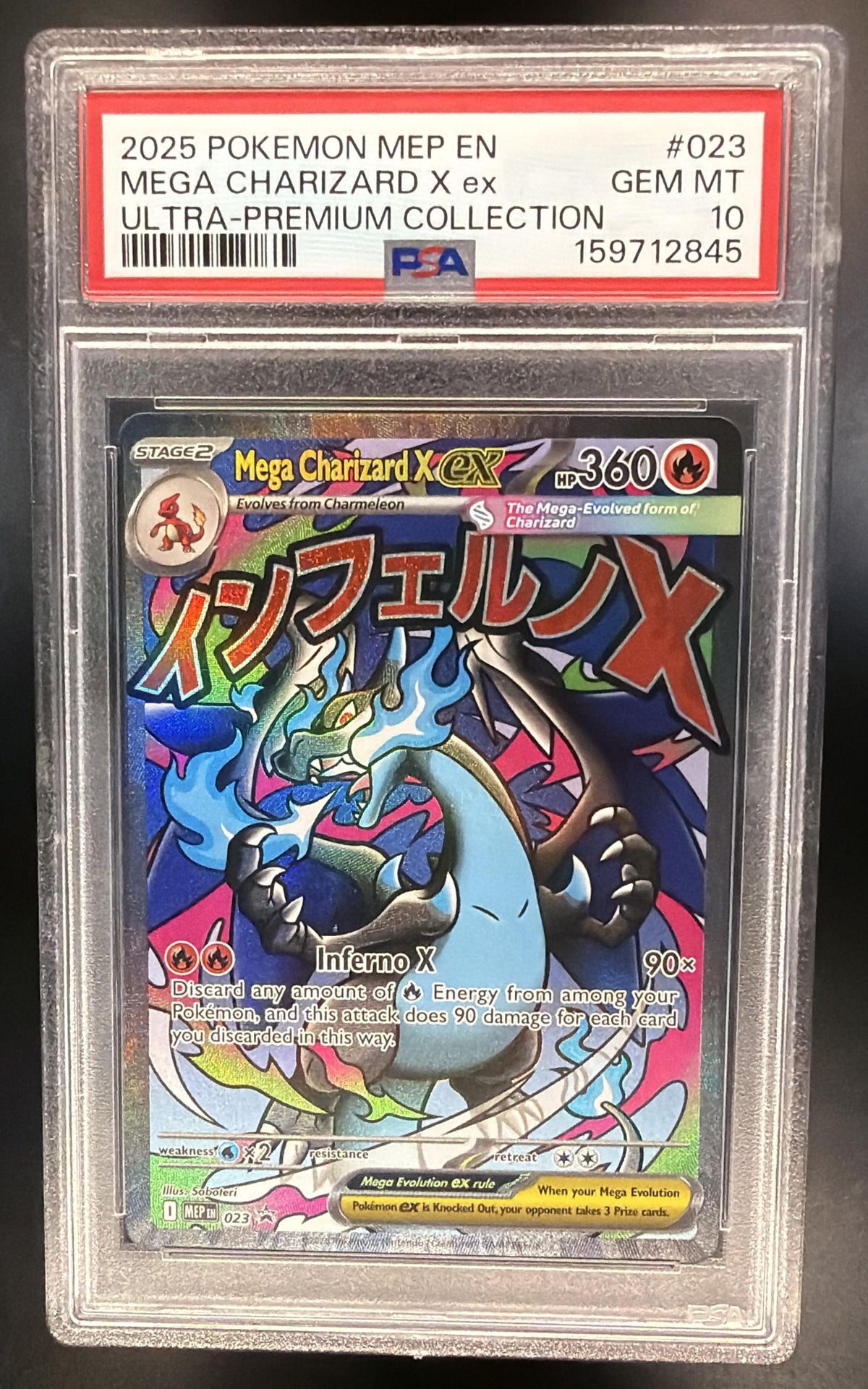 2025 Pokemon MEP Ultra-Premium Collection Mega Charizard X ex 023 PSA 10