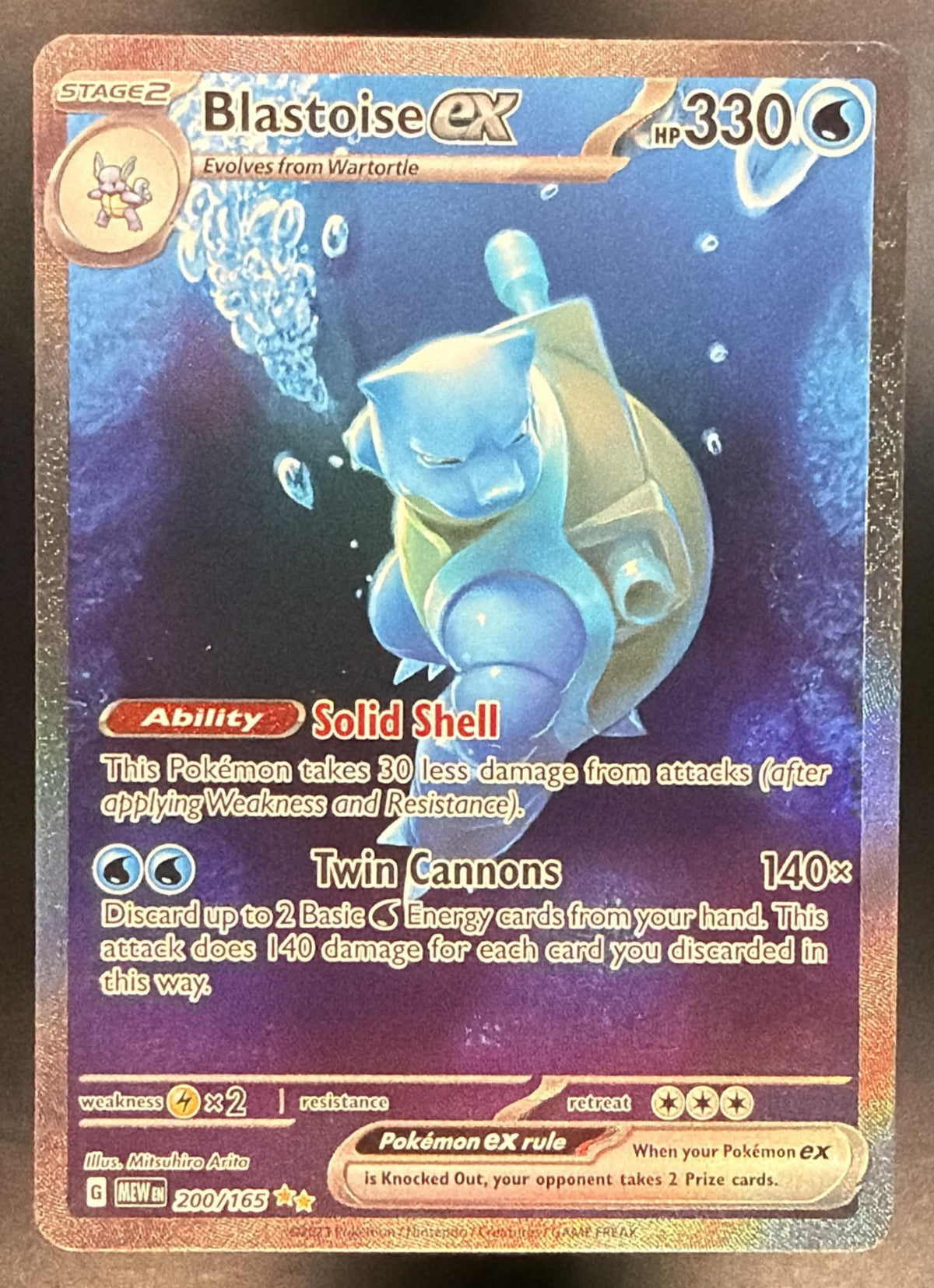 2023 Pokemon 151 Blastoise ex 200/165 LP