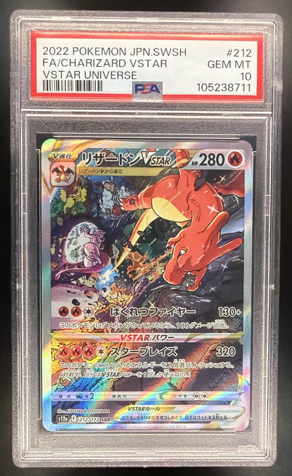2022 Pokemon JPN VSTAR Universe Charizard VSTAR 212/172 PSA 10