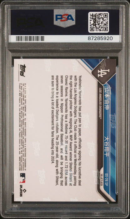 2023 Topps Now Shohei Ohtani Yamamoto Kanji Sp PSA 10