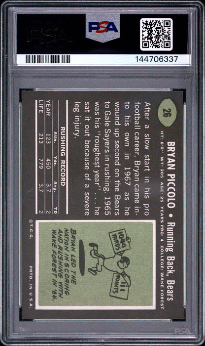 1969 Topps Brian Piccolo #26 RC PSA 5