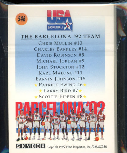 1991 Hoops 1991-92 USA Dream Team Set w/ Gold Logo Card